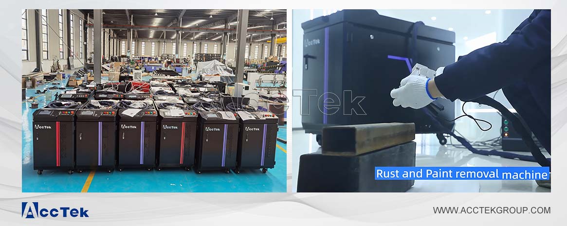 連續激光清洗機.jpg