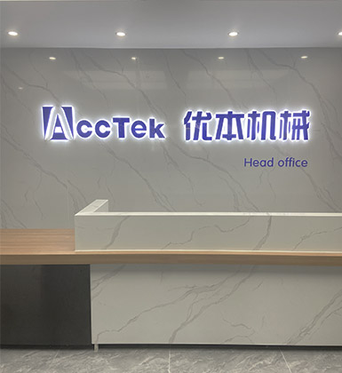 優本機械